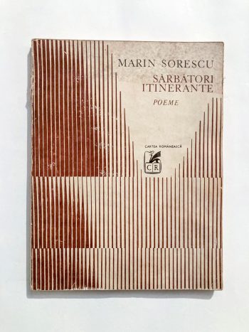 Sărbători itinerante