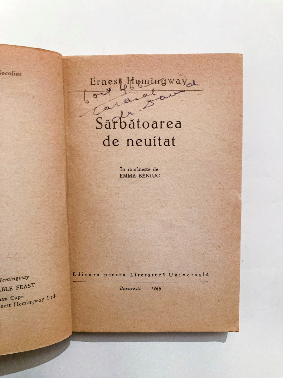 Sărbătoarea de neuitat - imagine 2