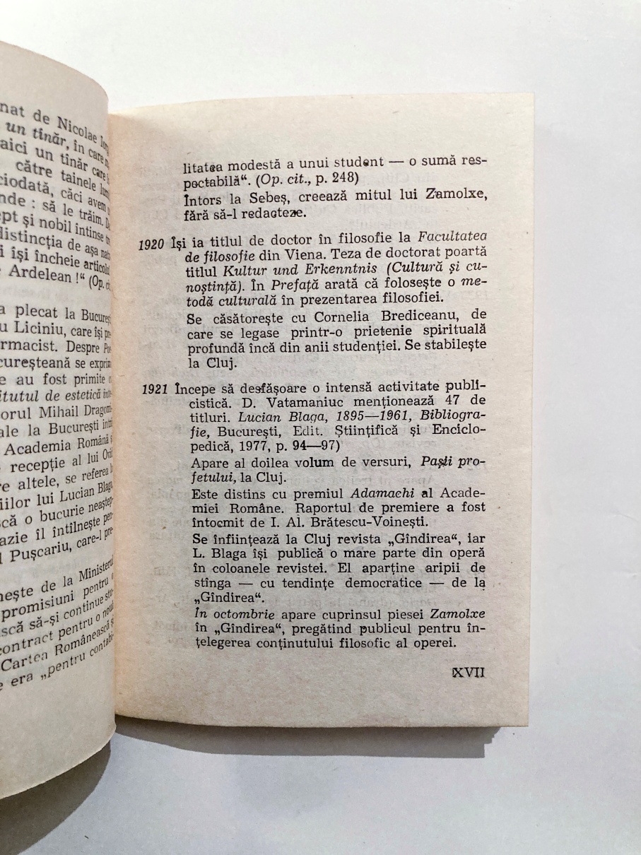 Meșterul Manole - imagine 4