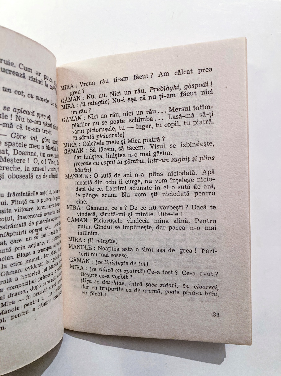 Meșterul Manole - imagine 3