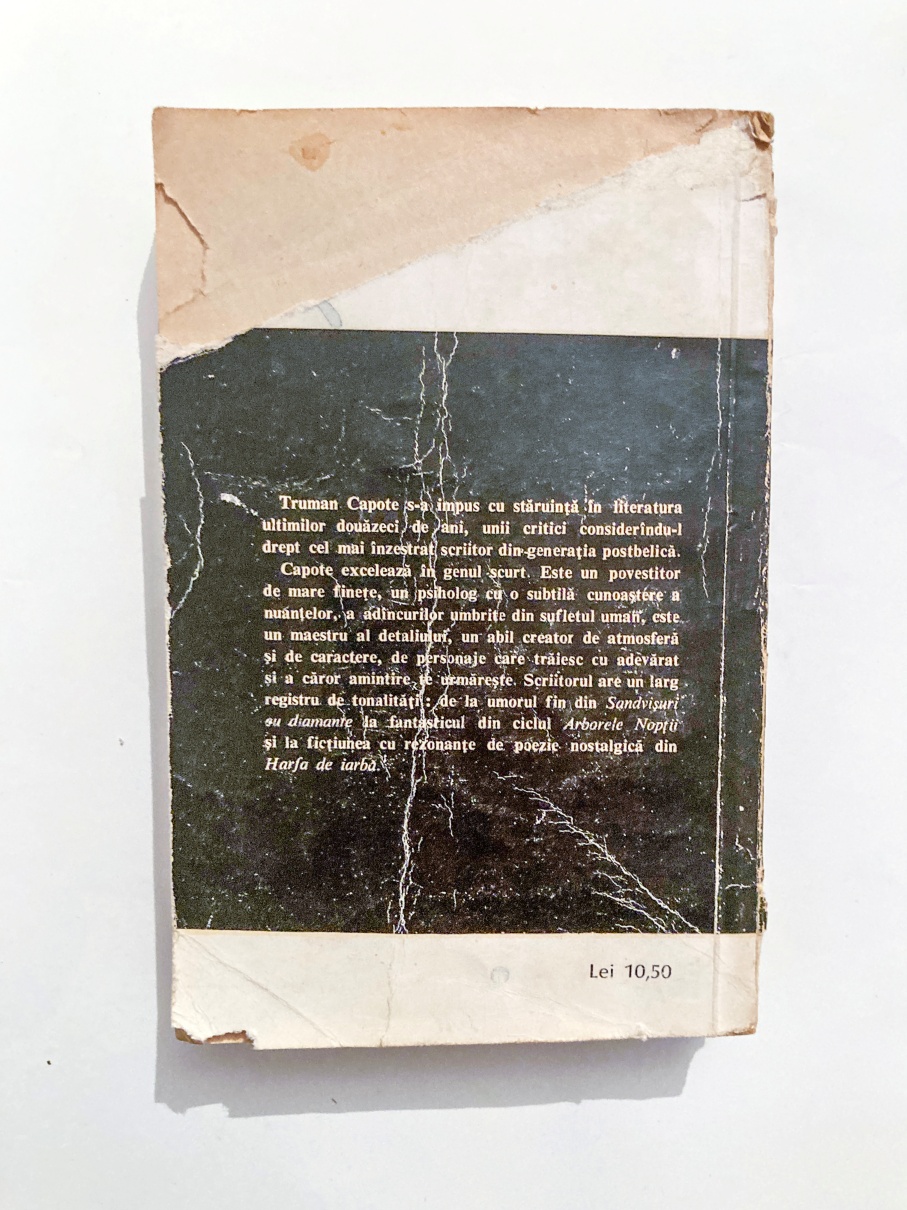 Harfa de iarbă - imagine 4