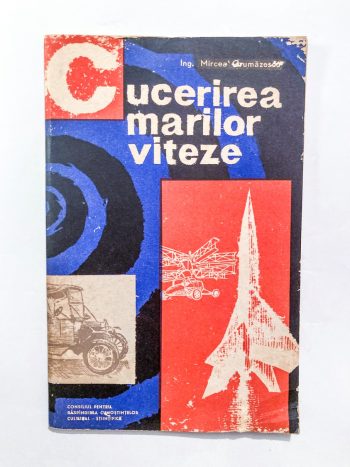 Cucerirea marilor viteze