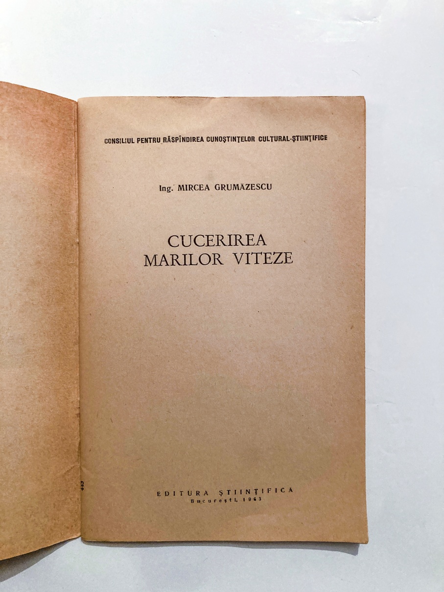 Cucerirea marilor viteze - imagine 2