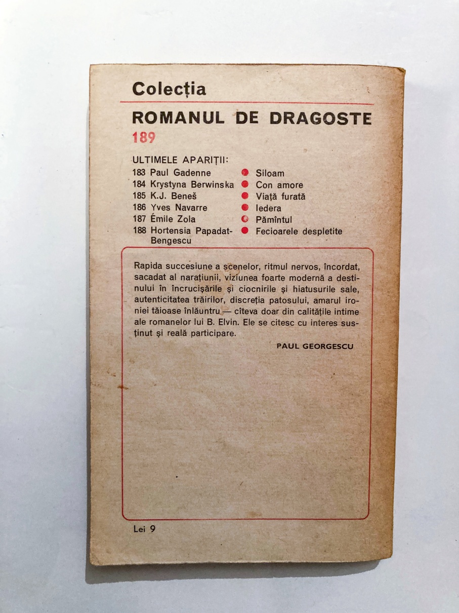 În continuare - imagine 4