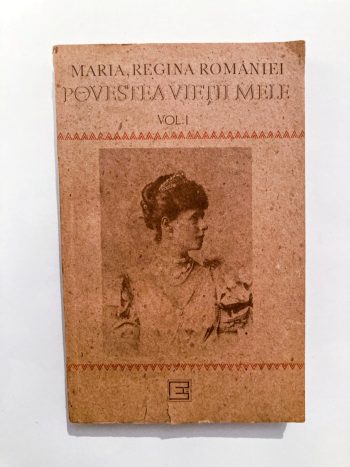 Povestea vieții mele (vol. 1)