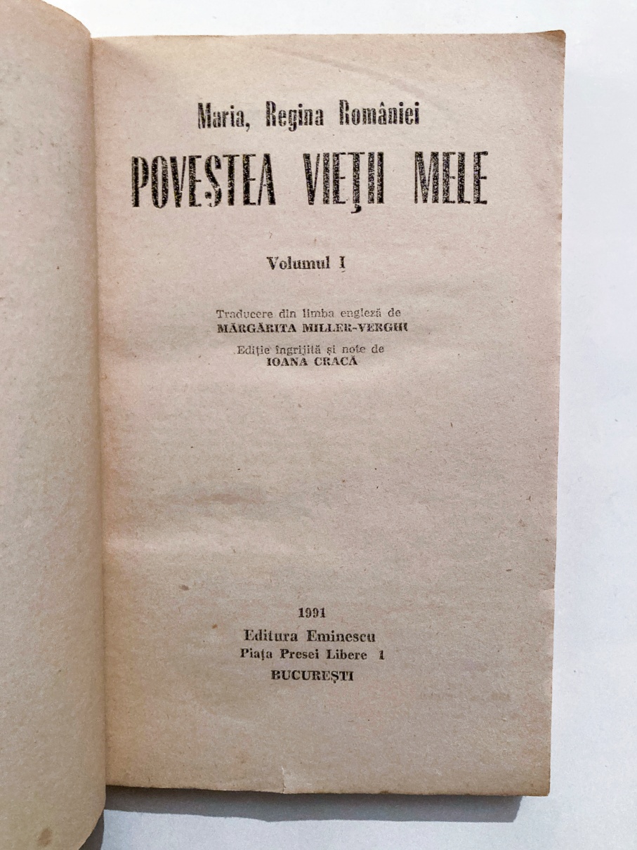 Povestea vieții mele (vol. 1) - imagine 2