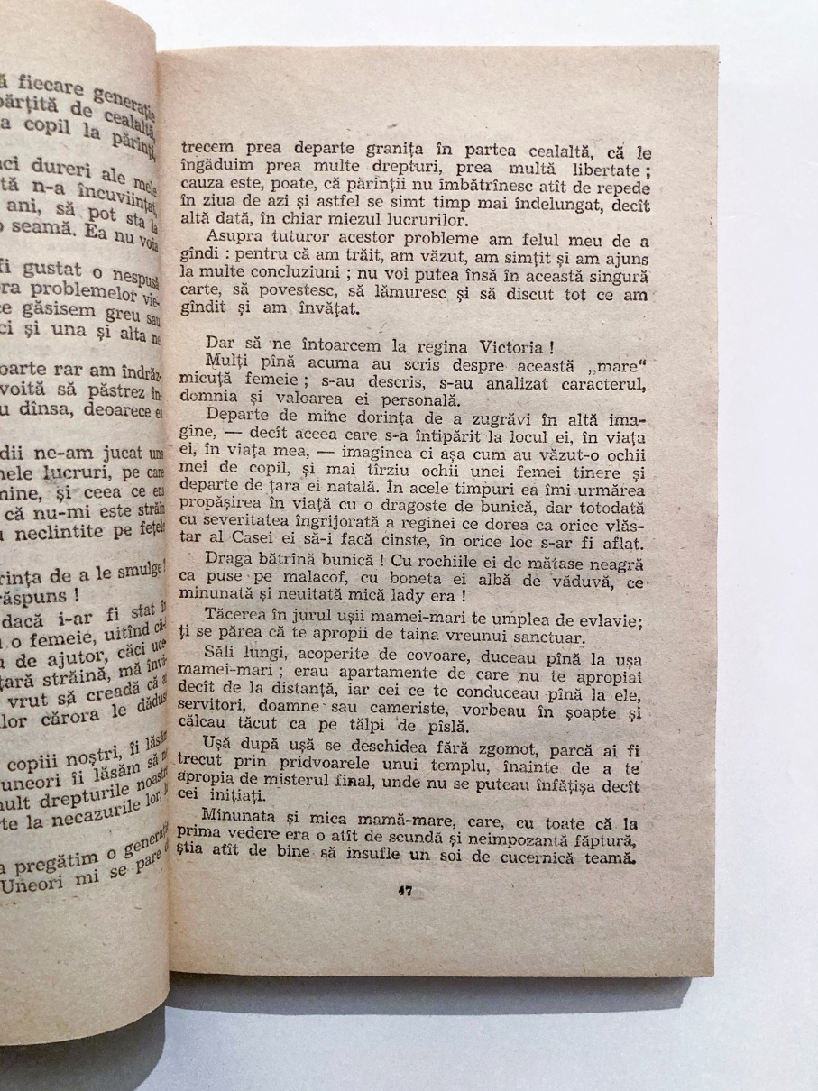 Povestea vieții mele (vol. 1) - imagine 4