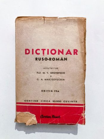Dicționar ruso-român