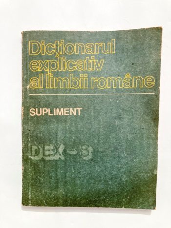 Supliment la Dicționarul explicativ al limbii române (DEX-S)