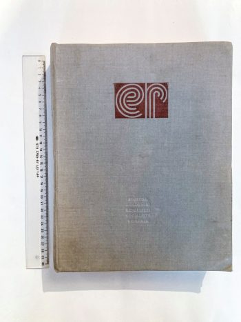 Dicționar englez-român